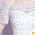 Modern Puffy Tulle Sexy Mermaid Cap Sleeve Soft Net Wedding Dress